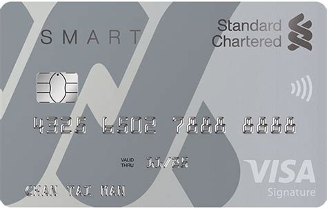 渣打 smart card 回贈|Smart 信用卡 (Smart Card) .